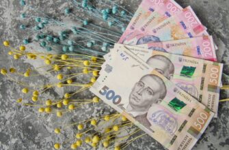 cheapest way to send money to ukraine