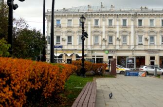 exchange ethereum with visa in kharkiv