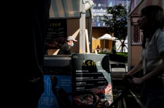 how to buy toncoin with mastercard in rio de janeiro