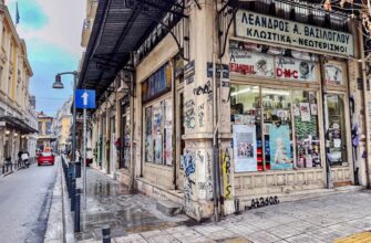 best way to buy eth via p2p in izmir