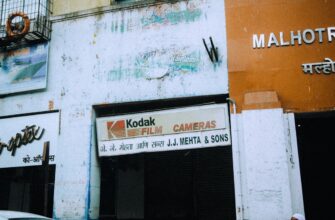 best way to buy toncoin via p2p in rosario