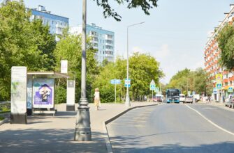 best way to sell btc in kharkiv