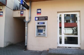 best way to sell eth with bank transfer in cordoba