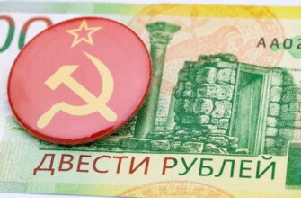 exchange eth with cash in kharkiv