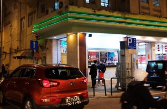 exchange toncoin in 2025 in kyiv
