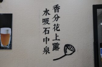 guard seed phrase in cold storage step by step