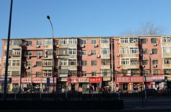 how to sell eth low fee in kharkiv