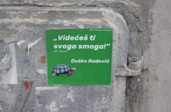 how to sell toncoin with mastercard in rio de janeiro