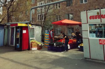 sell ethereum low fee in kyiv