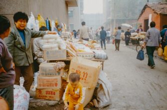 trade toncoin via p2p in abuja