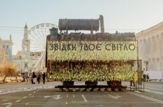 trade usdt in kyiv