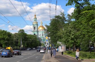 trade usdt instantly in kharkiv