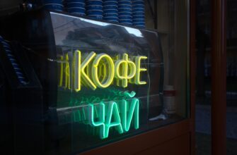 best way to sell usdt with paypal in kharkiv
