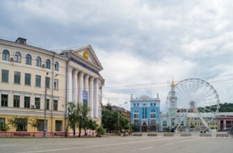 how to buy bitcoin with paypal in kharkiv