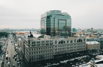 sell bitcoin in 2025 in kharkiv