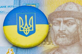 sell bitcoin instantly in kyiv